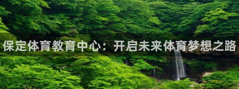 vsport体育官方正版app五金厂