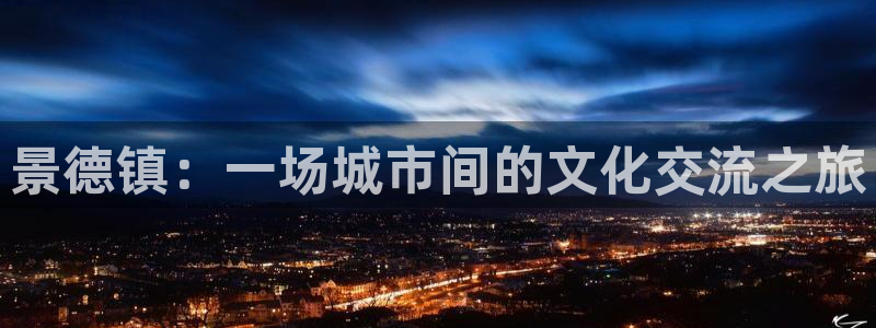 vsport体育官网下载招商电话地址