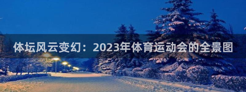 vsport体育官网下载招商电话号码