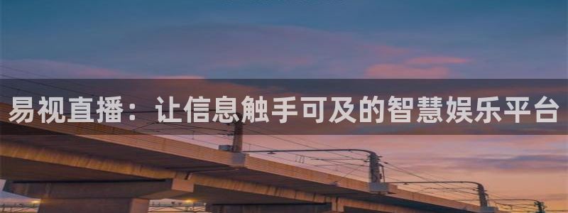 178直播足球