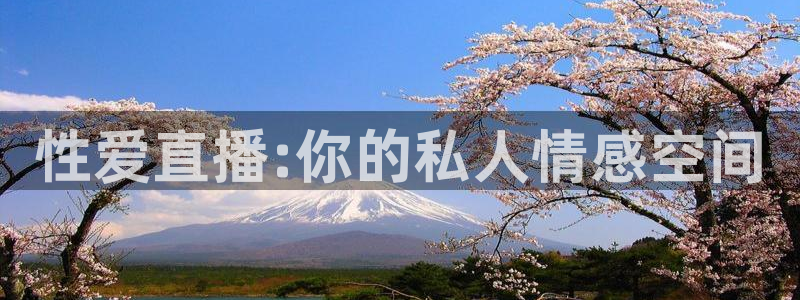 178体育赛事直播在线观看