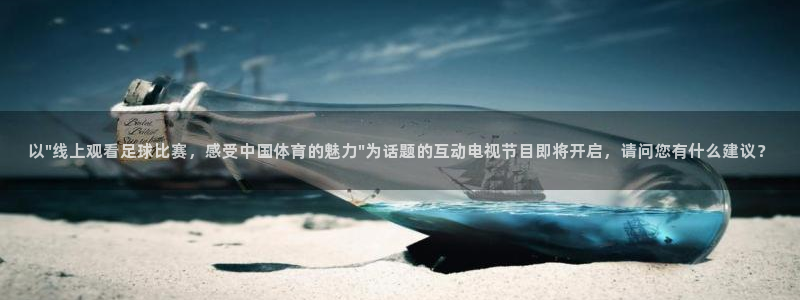 178体育赛事直播在线观看
