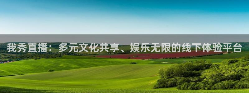 体育直播178